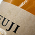 東京都限定◆キリン 富士御殿場蒸溜所 富士 シングルモルト ウイスキー 700ml 46% KIRIN FUJI GOTEMBA DISTILLERY 【F】