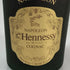 ヘネシー ナポレオン 700ml 40% Hennessy NAPOLEON コニャック【I0】