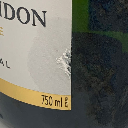 モエ エ シャンドン アンペリアル 白 750ml 12% Moet&Chandon IMPERIAL シャンパン【Z】