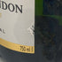 モエ エ シャンドン アンペリアル 白 750ml 12% Moet&Chandon IMPERIAL シャンパン【Z】