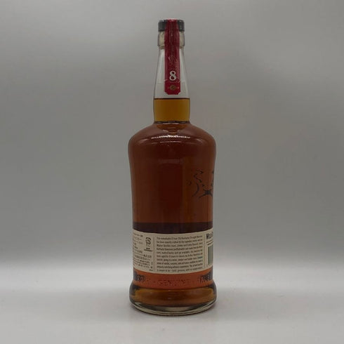 ワイルドターキー 8年 101プルーフ 700ml 50.5% WILD TURKEY バーボン【U4】