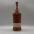 ワイルドターキー 8年 101プルーフ 700ml 50.5% WILD TURKEY バーボン【U4】