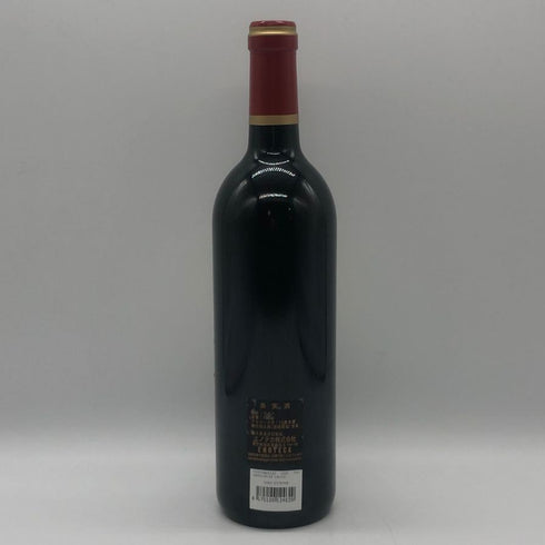 ル マルキ ド カロン 2003 12.5% 750ml Le Marquis de Calon Ségur ボルドーワイン【M1】