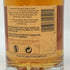 モンキーショルダー ジ オリジナル バッチ 27 700ml 40% MONKEY SHOULDER スコッチウイスキー【V0】