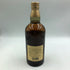 東京都限定◆サントリー 山崎 12年 ピュアモルト 響マーク 750ml 43% SUNTORY PURE MALT YAMAZAKI 【A3】