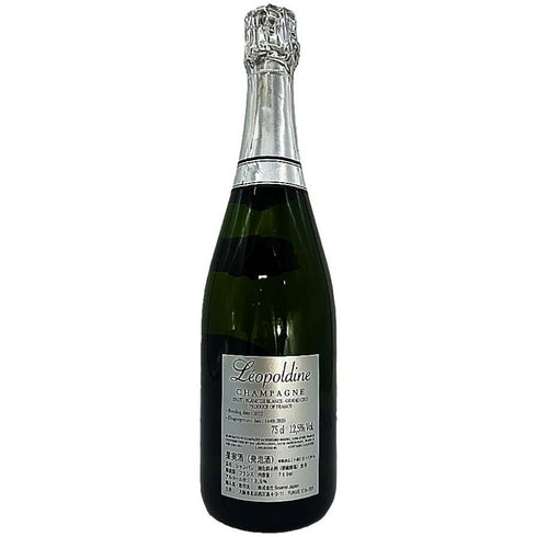 ソウメイ ブランドブラン プラチナ シルバー 750ml 12.5% SOUMEI LEOPOLDINE BLANC DE BLANCS 【G3】