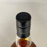 東京都限定◆ベンチャーウイスキー イチローズモルト 秩父 食源探訪 2020S 700ml 62.3% Ichiro's Malt 【S4】