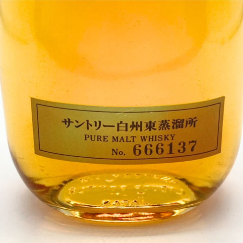 東京都限定◆サントリー 白州東蒸留所 ピュアモルト ウイスキー 300ml 43% 【E1】