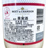モエ エ シャンドン アイス アンペリアル ロゼ 750ml 12% Moet & Chandon Ice Imperial Rose シャンパン【D3】