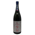 花陽浴 純米吟醸 無濾過生原酒 THE MATCH 1800ml 16% 2026年 8月 日本酒 - 純米吟醸酒【I2】
