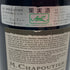 ミシェル シャプティエ エルミタージュ ルージュ ル メアル 2010 750ml 13.5% Michel Chapoutier ERMITAGE LE MEAL 赤ワイン【L1】