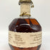 ブラントン シングルバレル 2024 750ml 46.5% Blanton's SINGLE BARREL バーボン【T1】