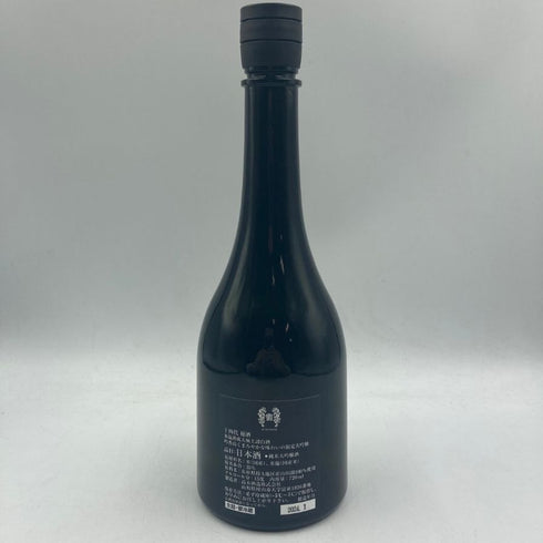 高木酒造 十四代 純米大吟醸 秘酒 播州山田錦 720ml 15% 2024年1月 JUYONDAI 日本酒- 純米大吟醸酒【H4】