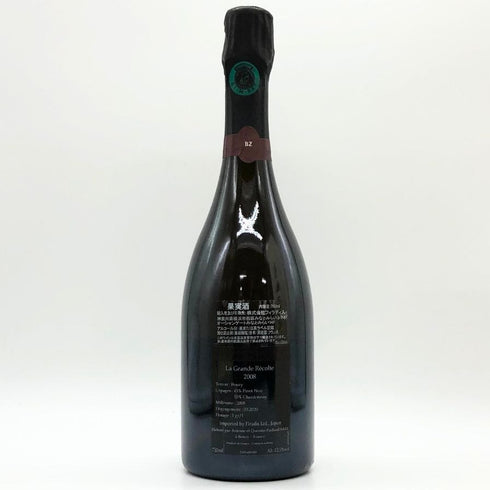 ピエール パイヤール ラ グランド レコルト ブジー グラン クリュ ミレジム 750ml 12.5% Pierre Paillard シャンパン【K】