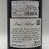 ドメーヌ ルイ ラトゥール コルトン ペリエール グラン クリュ 2011 750ml 14% DOMAINE LOUIS LATOUR Corton Perriere GRAND CRU ブルゴーニュワイン【P0】