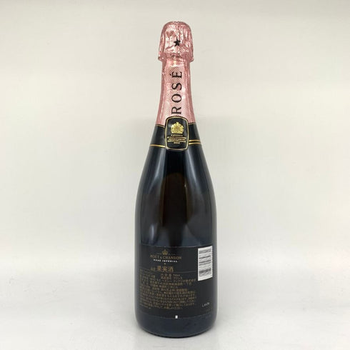 モエ エ シャンドン ロゼ アンペリアル 750ml 12.5% Moet&Chandon Rose Imperial シャンパン【H】