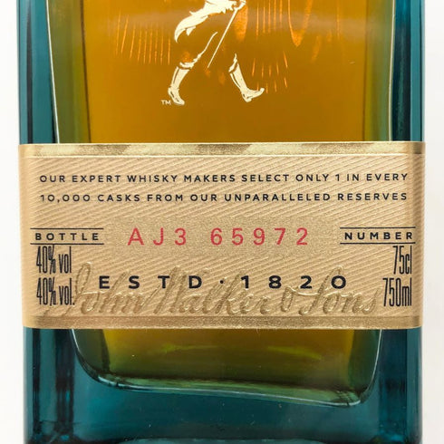 ジョニーウォーカー ブルーラベル 750ml 40% Johnnie Walker スコッチウイスキー【I1】