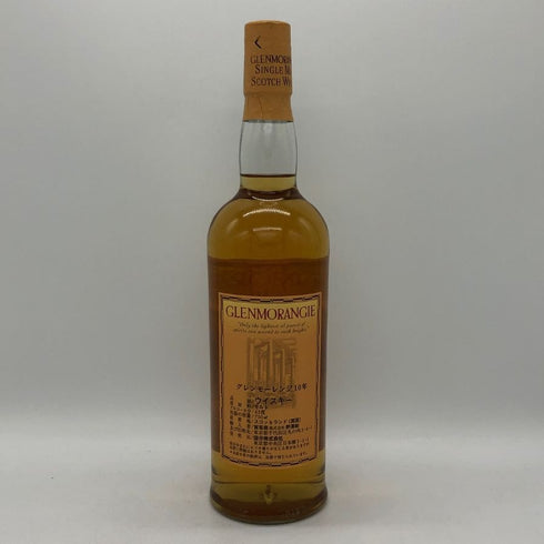 グレンモーレンジ 10年 ハイランドモルト 750ml 43%GLENMORANGIE スコッチウイスキー【D0】
