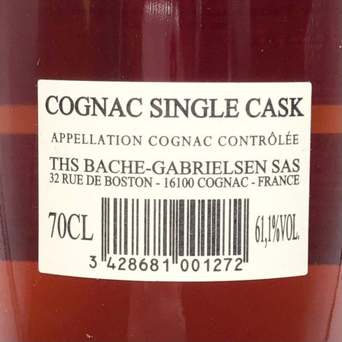 デュピュイ プティット シャンパーニュ シングルカスク Lot No.70 700ml 61.1% DUPUY SINGLE CASK Petite Chanpagne コニャック【T4】