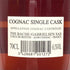 デュピュイ プティット シャンパーニュ シングルカスク Lot No.70 700ml 61.1% DUPUY SINGLE CASK Petite Chanpagne コニャック【T4】