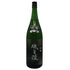 磯自慢 吟醸 山田錦 1800ml 15% 2026年 日本酒 - 純米吟醸酒【I2】