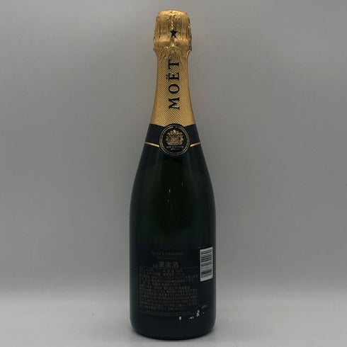 モエ エ シャンドン アンペリアル 白 750ml 12% Moet&Chandon IMPERIAL シャンパン【P0】