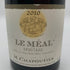 ミシェル シャプティエ エルミタージュ ルージュ ル メアル 2010 750ml 13.5% Michel Chapoutier ERMITAGE LE MEAL 赤ワイン【M1】