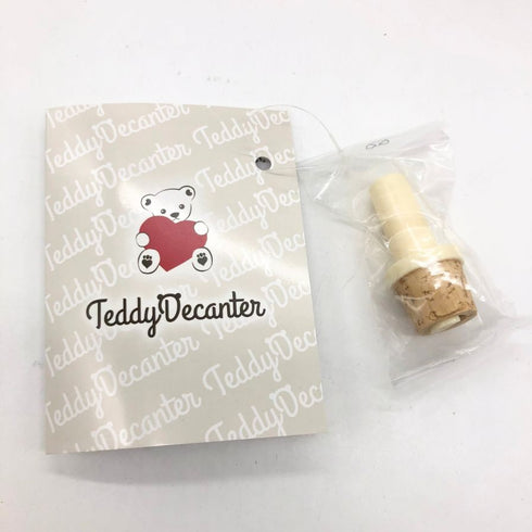 テディ デキャンタ ラテ 500ml Teddy Decanter ブランデー【I1】