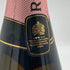 モエ エ シャンドン ロゼ アンペリアル 750ml 12.5% Moet&Chandon Rose Imperial シャンパン【I2】