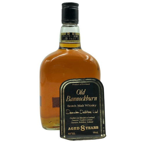 オールド バノックバーン 8年 スコッチウイスキー 750ml 43% Old Bannockburn スコッチウイスキー【B3】
