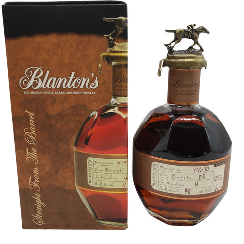 ブラントン ストレート フロム ザ バレル 2023 750ml 66.8% Blanton's Straight From The Barrel バーボン【D3】