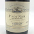 カルべ ブルゴーニュ ルージュ ピノ ノワール 1996 750ml 12.5% Calvet BOURGOGNE ROUGE PINOT-NOIR ブルゴーニュワイン【M2】