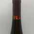 ボット ゲイル リースリング スポレン 2017 750ml 13% Domaine Bott Geyl 白ワイン【D2】