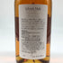 東京都限定◆ベンチャーウイスキー イチローズモルト ワインウッドリザーブ 700ml 46% Ichiro's Malt Wine Wood Reserve 【L2】