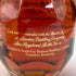 ブラントン ゴールドエディション 2024 バーボン 750ml 51.5% Blanton's Gold Edition バーボン【M1】