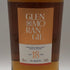 グレンモーレンジィ インフィニータ 18年 700ml 43% GLEN MORANGIE THE INFINITA スコッチウイスキー【H1】
