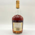 ヘネシー ベリースペシャル 700ml 40% Hennessy Very Special 【H】