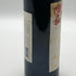 シャトー ムートン ロートシルト 1995 750ml 12.5% Chateau Mouton Rothschild ボルドーワイン【E3】