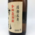 かめ壺焼酎 村尾 1800ml 25% 芋焼酎【R】