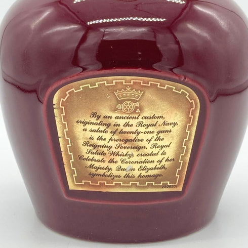 シーバス ブラザーズ ロイヤル サルート 21年 赤陶器 750ml 40% CHIVAS BROTHERS ROYAL SALUTE スコッチウイスキー1261.2g【F4】