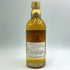 東京都限定◆ニッカ 余市蒸溜所限定 ブレンデッドウイスキー 500ml 40% NIKKA 【X4】