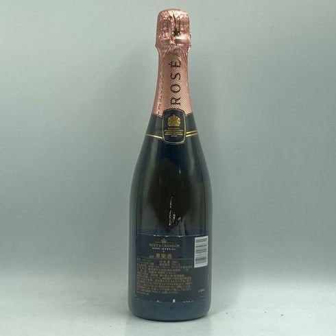 モエ エ シャンドン ロゼ アンペリアル 750ml 12.5% Moet&Chandon Rose Imperial シャンパン【F1】
