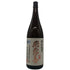 廣木酒造 飛露喜 特別純米 1800ml 16% 2026年6月 HIROKI 日本酒 - 特別純米酒【AFA15】
