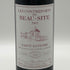 シャトー ボー シット 2005 750ml 13% CHATEAU BEAU-SITE ボルドーワイン【C4】