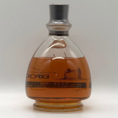 東京都限定◆サントリー アントニー ベリー レア オールド EXPO'70 700ml 43% 特級表記 Suntory Aun tony VERY RARE OLD 【T0】