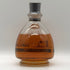 東京都限定◆サントリー アントニー ベリー レア オールド EXPO'70 700ml 43% 特級表記 Suntory Aun tony VERY RARE OLD 【T0】