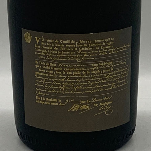 レミーマルタン ナポレオン グランド ファインシャンパーニュ 旧ボトル 700ml 40% REMY MARTIN NAPOLEON GRAND FINE CHANPAGNE コニャック【A4】