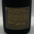 レミーマルタン ナポレオン グランド ファインシャンパーニュ 旧ボトル 700ml 40% REMY MARTIN NAPOLEON GRAND FINE CHANPAGNE コニャック【A4】