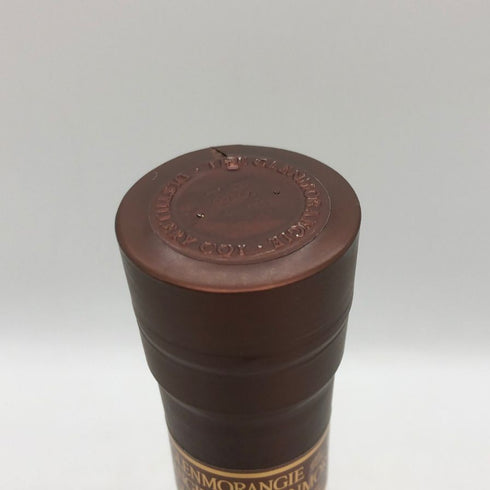 グレンモーレンジ 18年 エクストリーム レア 700ml 43% GLENMORANGIE スコッチウイスキー【H4】
