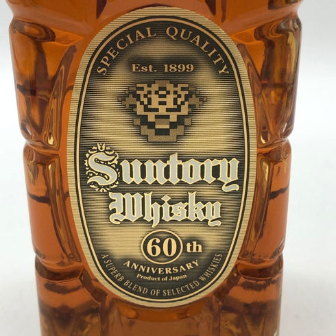 東京都限定◆サントリー 角瓶 発売60周年ボトル 700ml 43% SUNTORY 【M4】